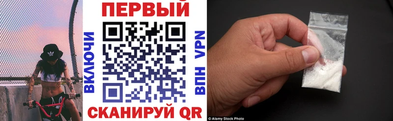 АМФЕТАМИН Premium  Камешково 