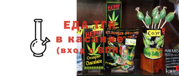 дмт Волосово