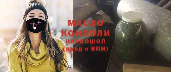 прущие крисы Володарск