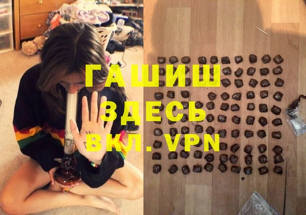 прущие крисы Володарск