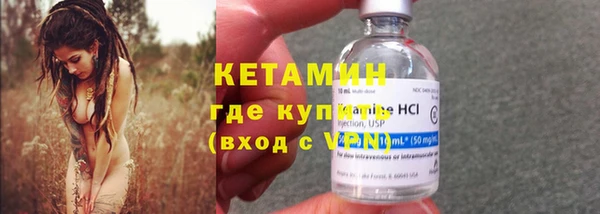 прущие крисы Володарск