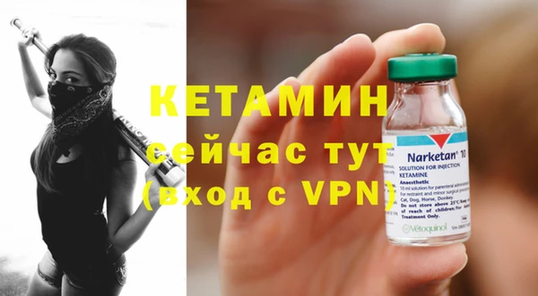 дмт Волосово