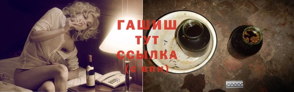 прущие крисы Володарск
