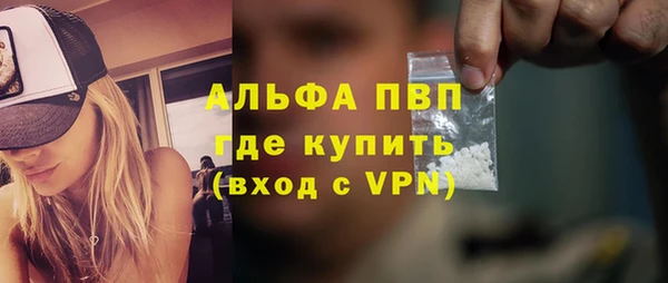 прущие крисы Володарск