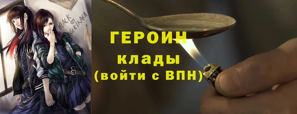 дмт Волосово