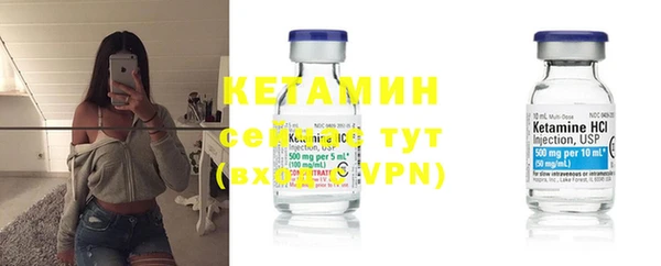 дмт Волосово
