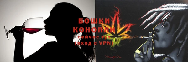 прущие крисы Володарск