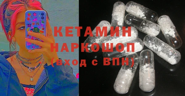 МДМА Сясьстрой