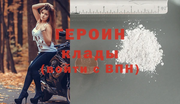 прущие крисы Володарск