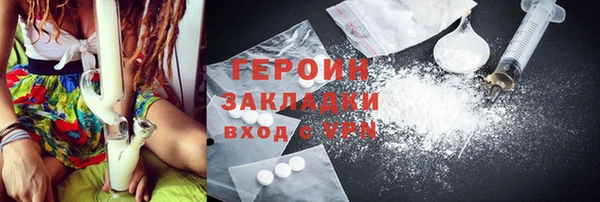 прущие крисы Володарск