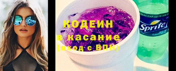 дмт Волосово